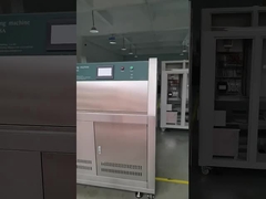 ASTM G53 এজিং চেম্বার, UV লাইট ল্যাম্প এজিং এক্সিলারেটেড ওয়েদারিং টেস্টার